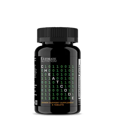 Cheat Code Sample Bottle