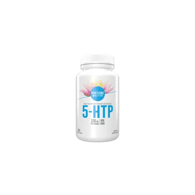 Portions Master 5-HTP - 60 Capsules