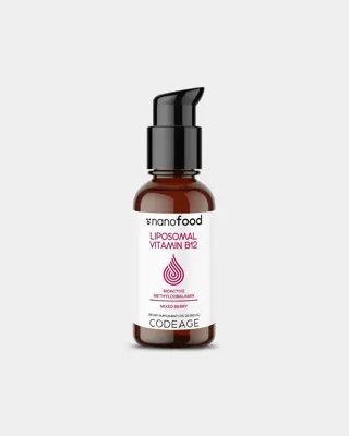 Codeage Vitamin B12 Liquid Supplement - Codeage Liposomal Vitamin B12 Liquid 2 fl oz
